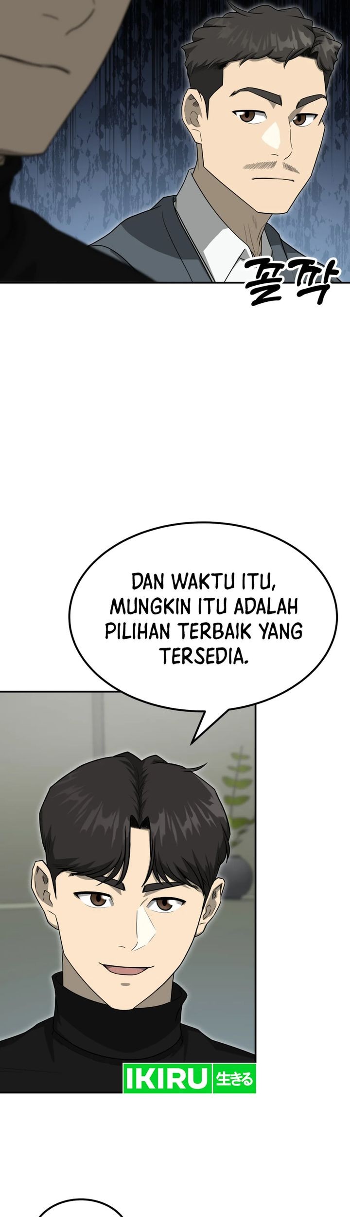 Golden Print Chapter 72 - halaman 53