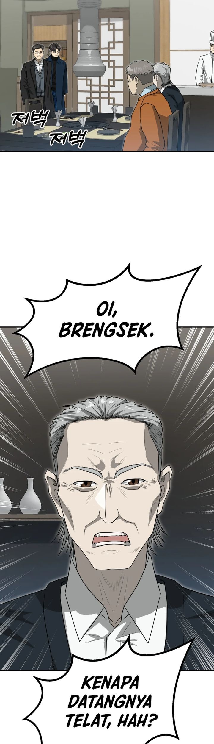 Golden Print Chapter 72 - halaman 7