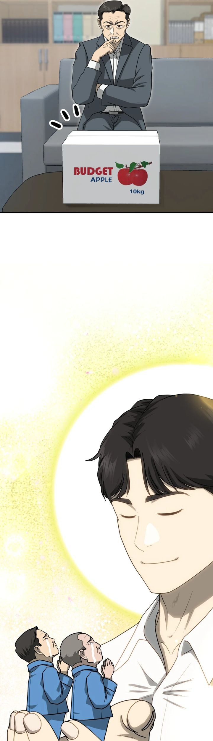 Golden Print Chapter 72 - halaman 73