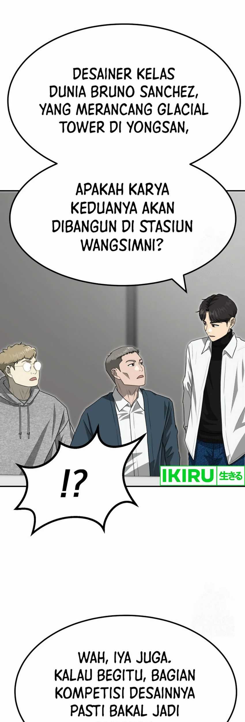 Golden Print Chapter 73 - halaman 12