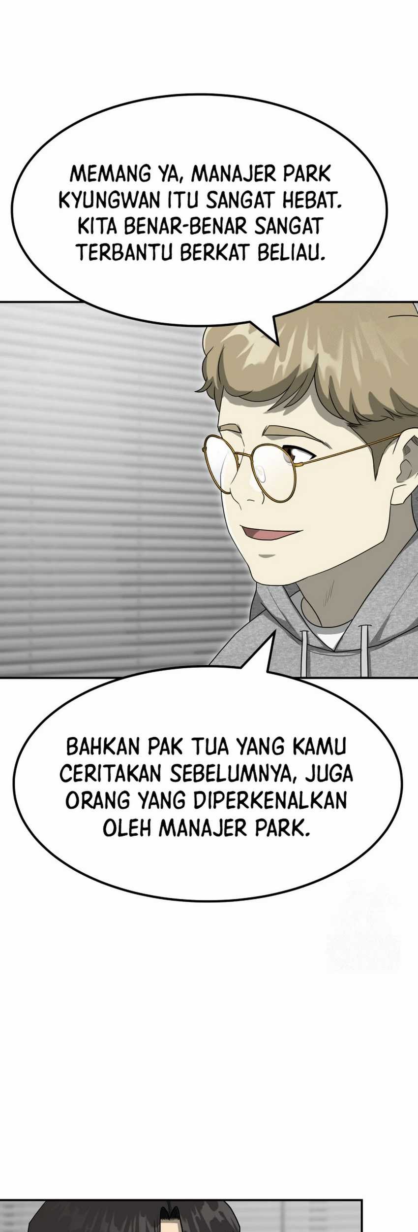 Golden Print Chapter 73 - halaman 22