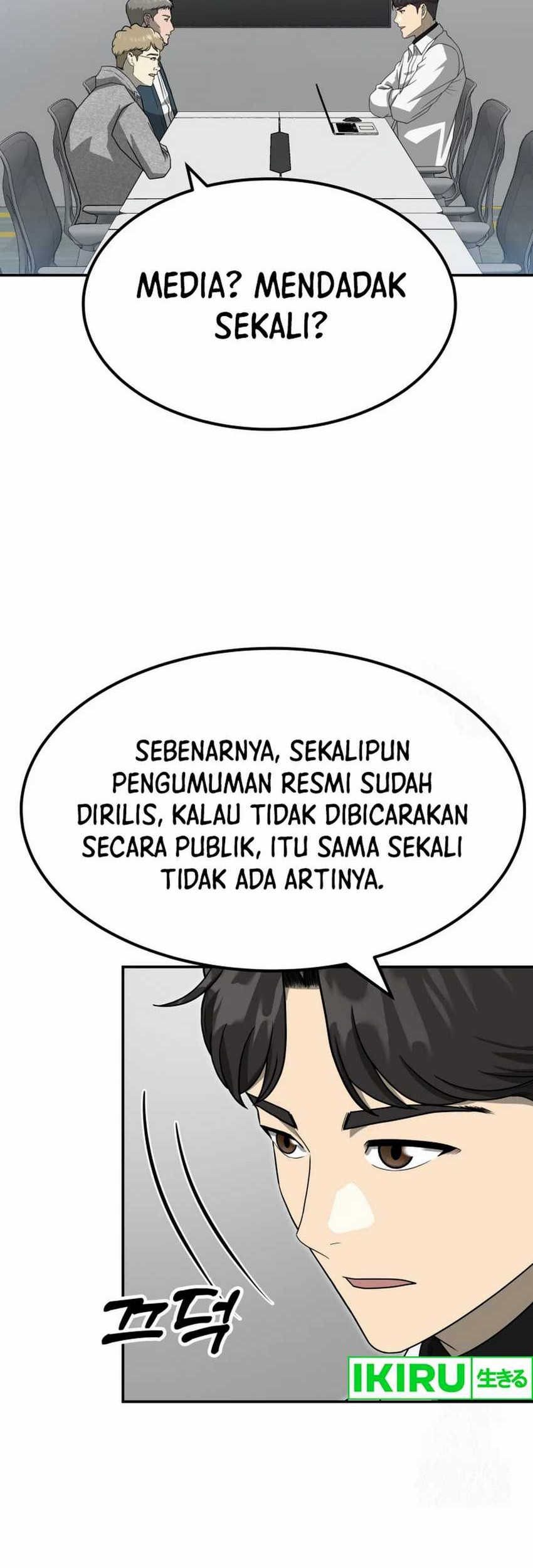 Golden Print Chapter 73 - halaman 3