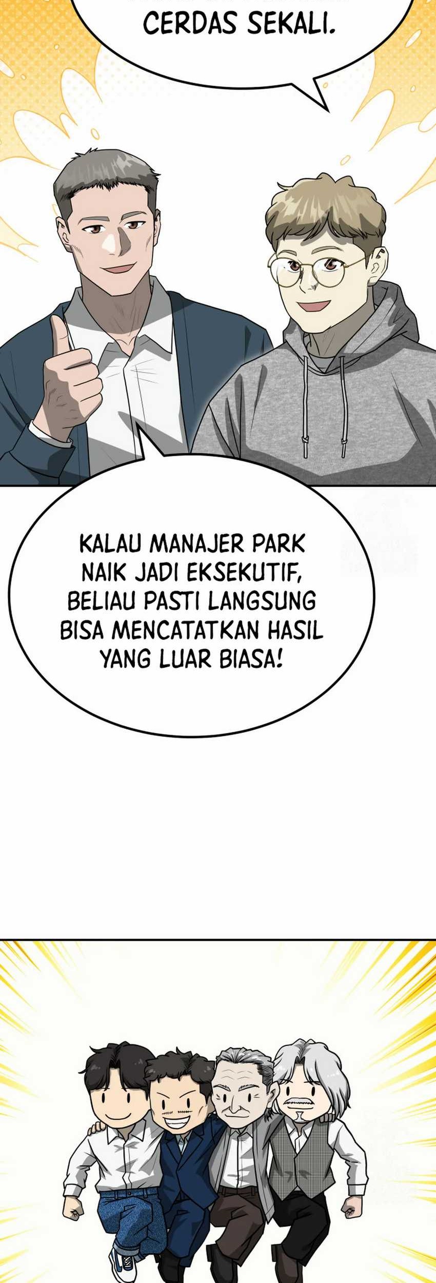 Golden Print Chapter 73 - halaman 30