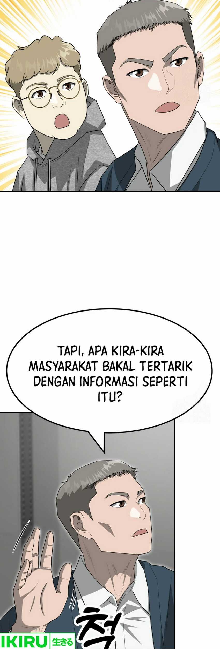 Golden Print Chapter 73 - halaman 9