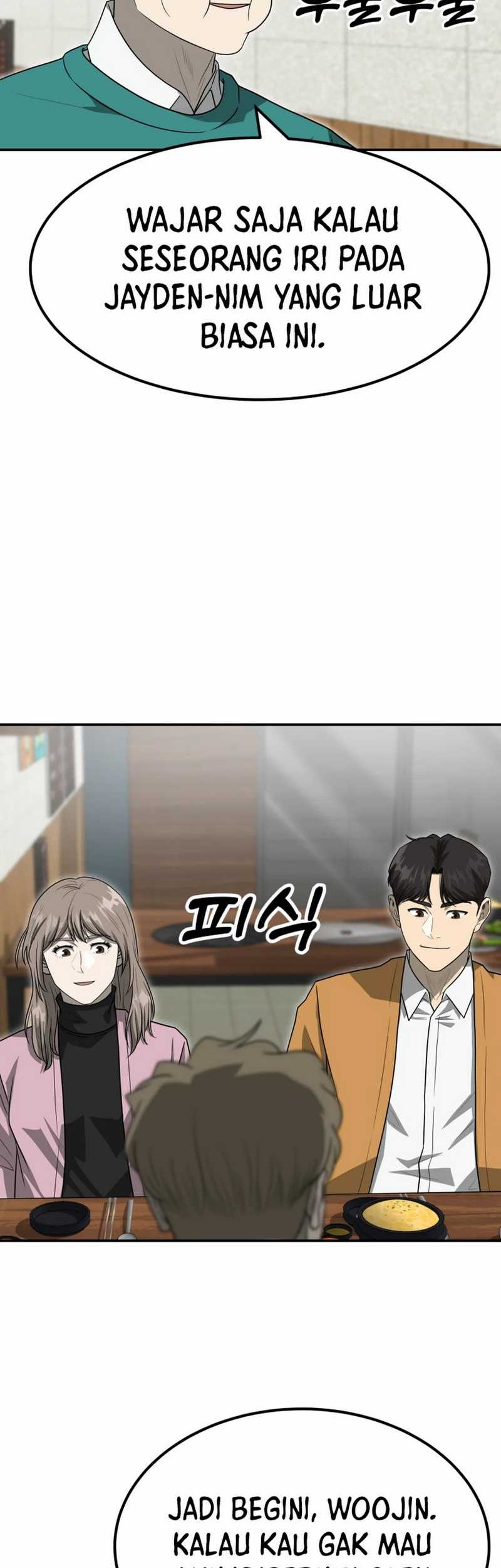 Golden Print Chapter 74 - halaman 18