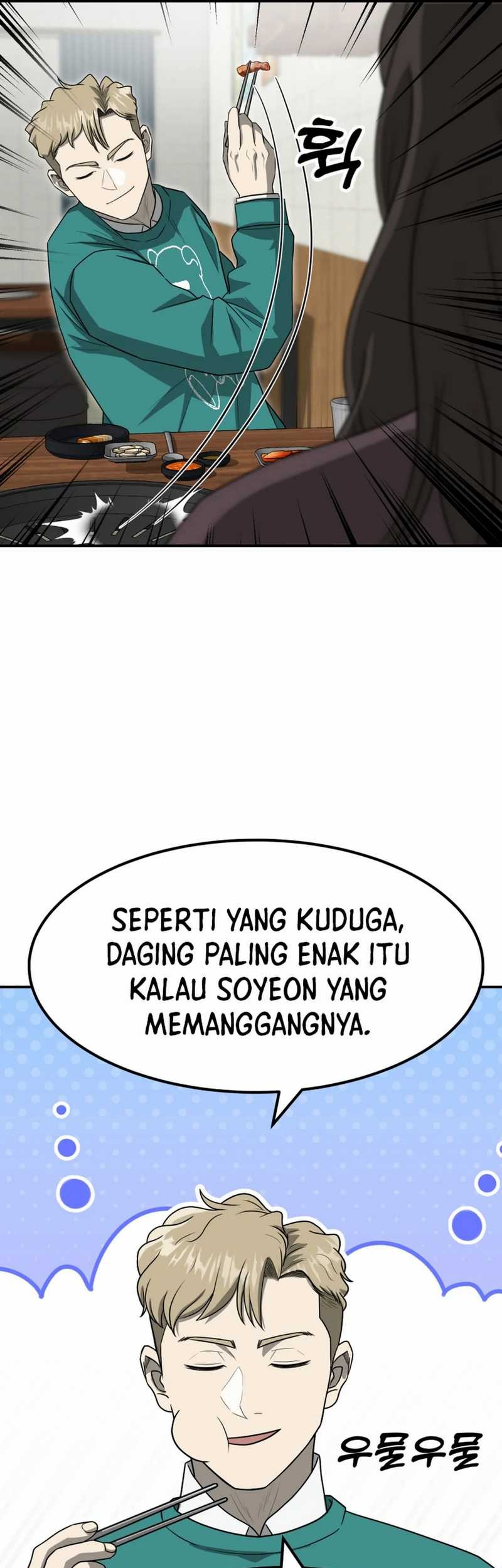 Golden Print Chapter 74 - halaman 22
