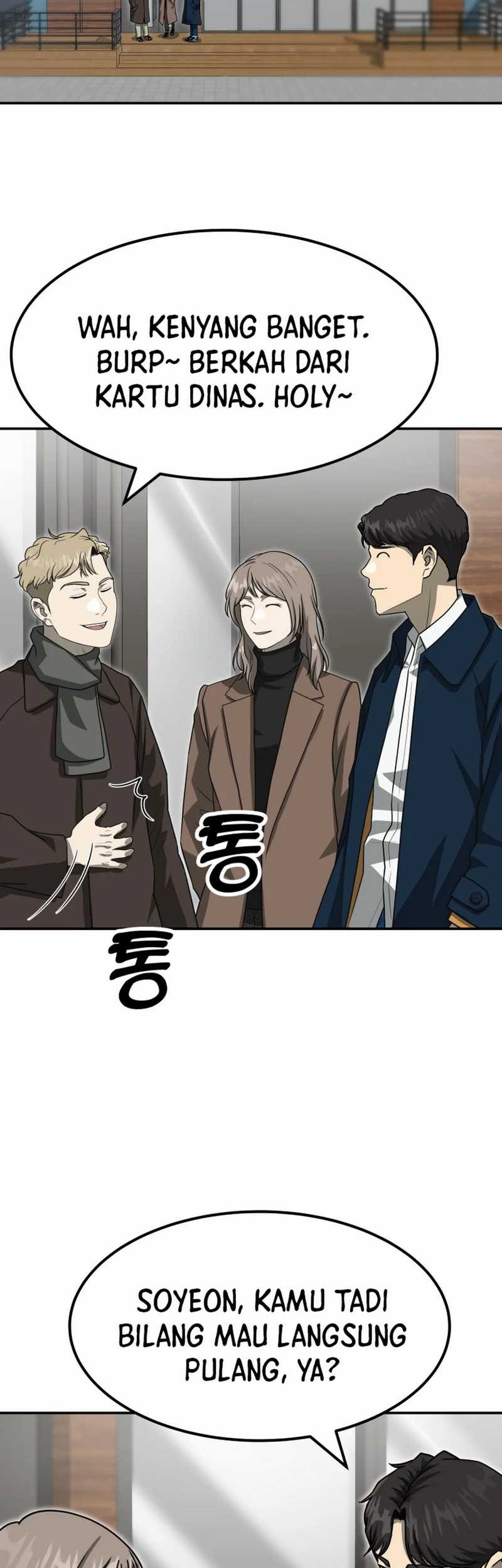Golden Print Chapter 74 - halaman 35