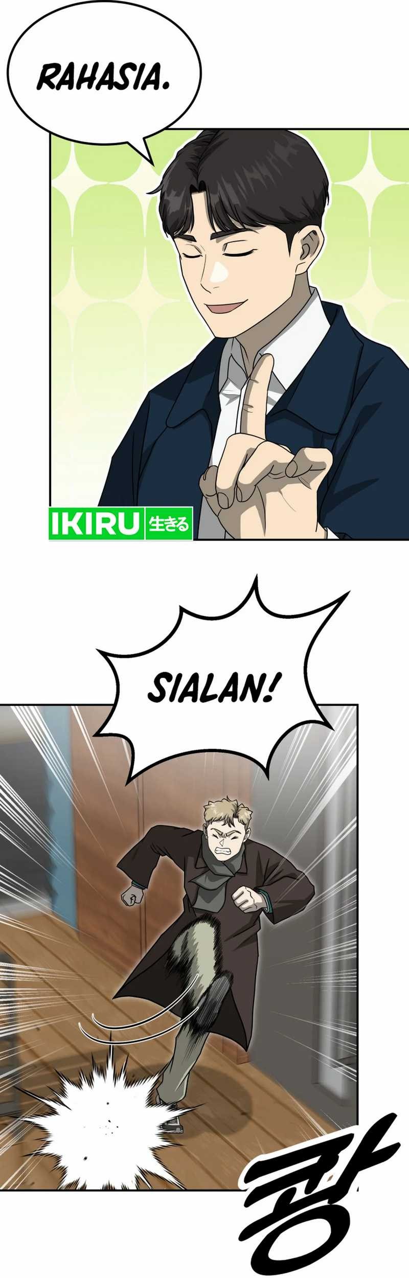 Golden Print Chapter 74 - halaman 42