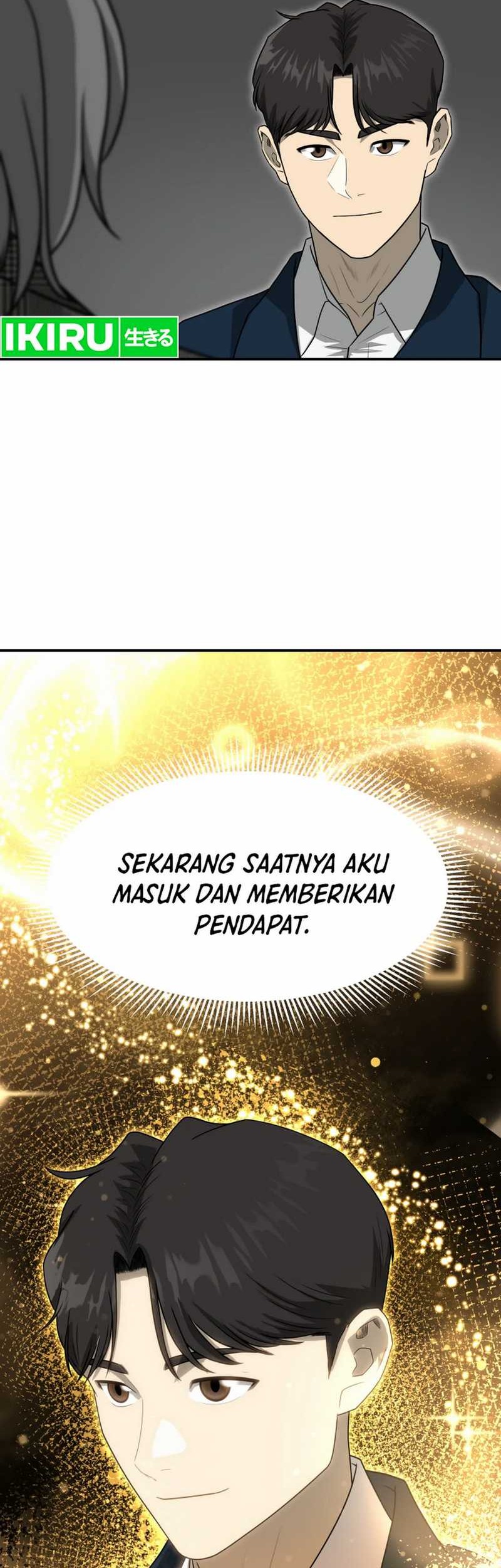 Golden Print Chapter 74 - halaman 54