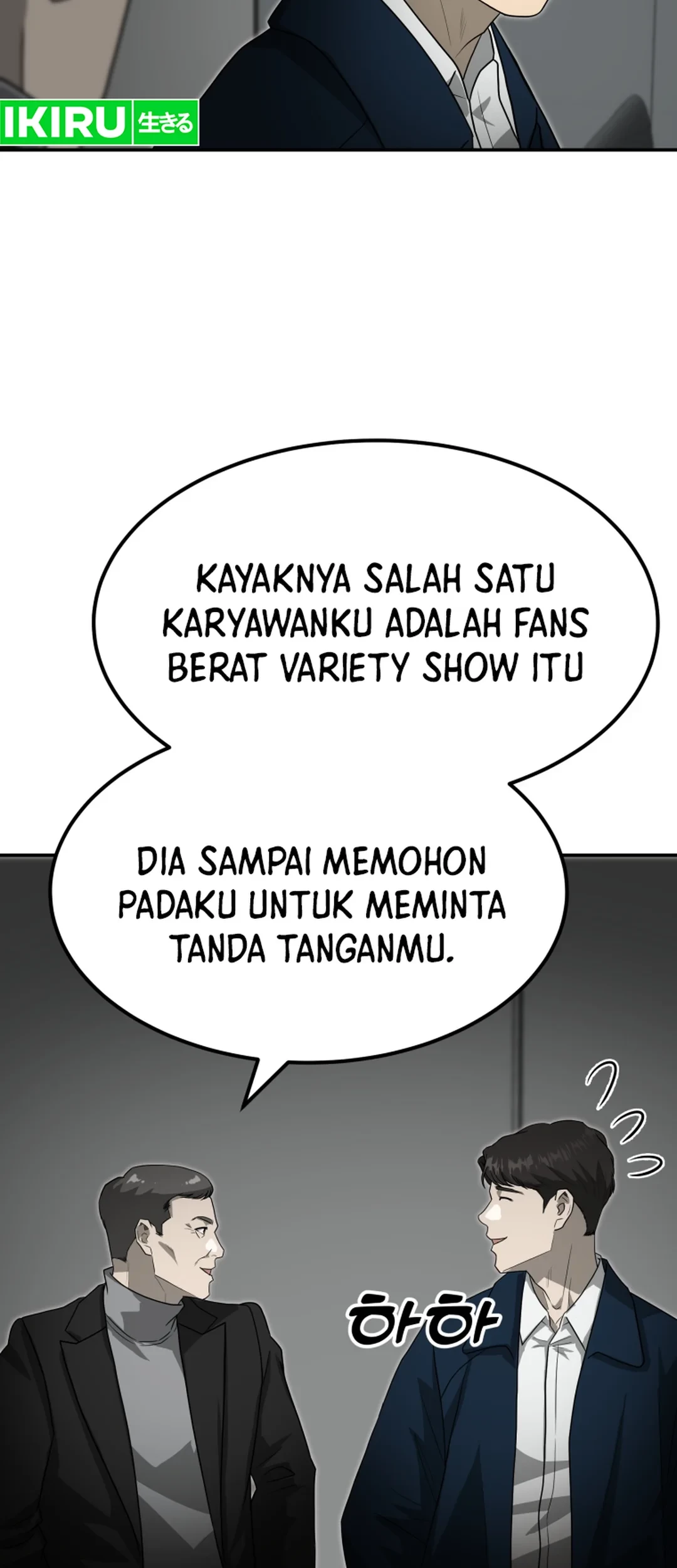 Golden Print Chapter 75 - halaman 29