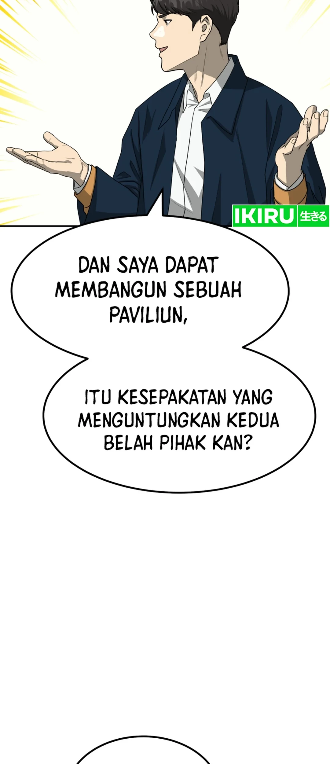 Golden Print Chapter 75 - halaman 47
