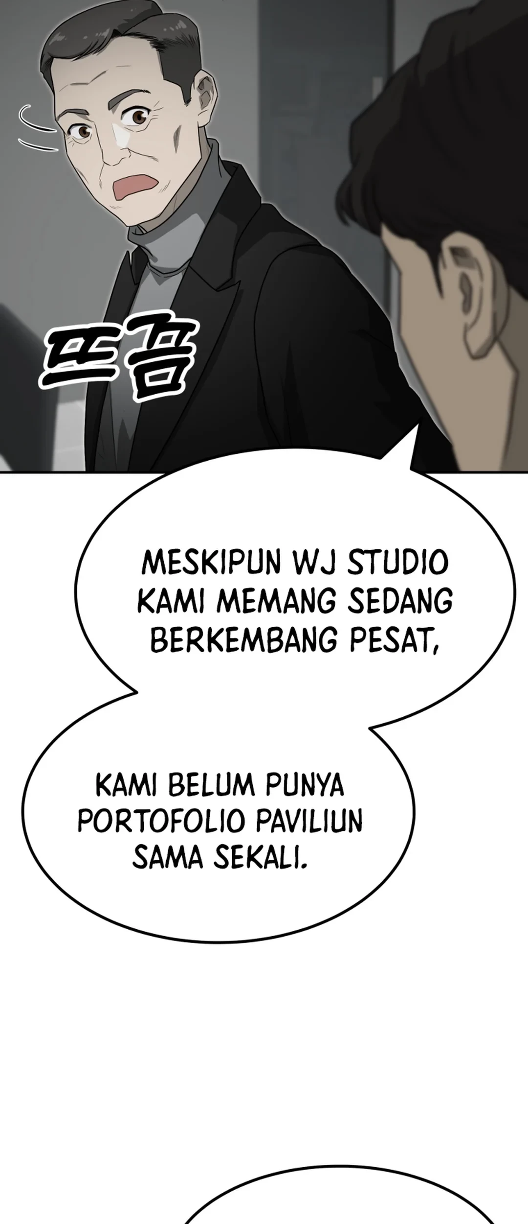 Golden Print Chapter 75 - halaman 55