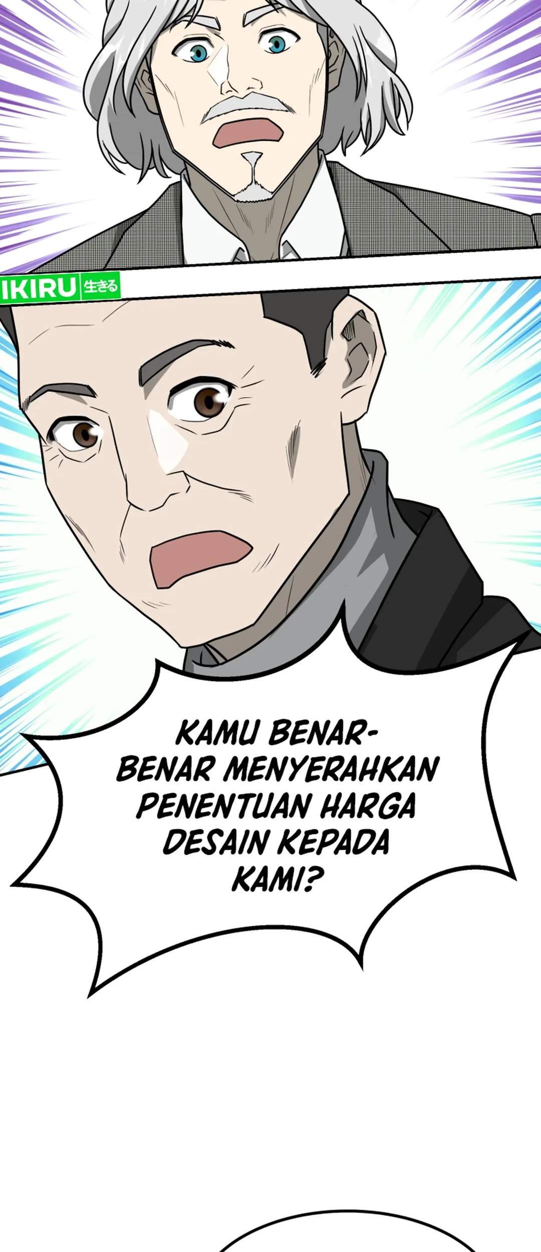 Golden Print Chapter 75 - halaman 58