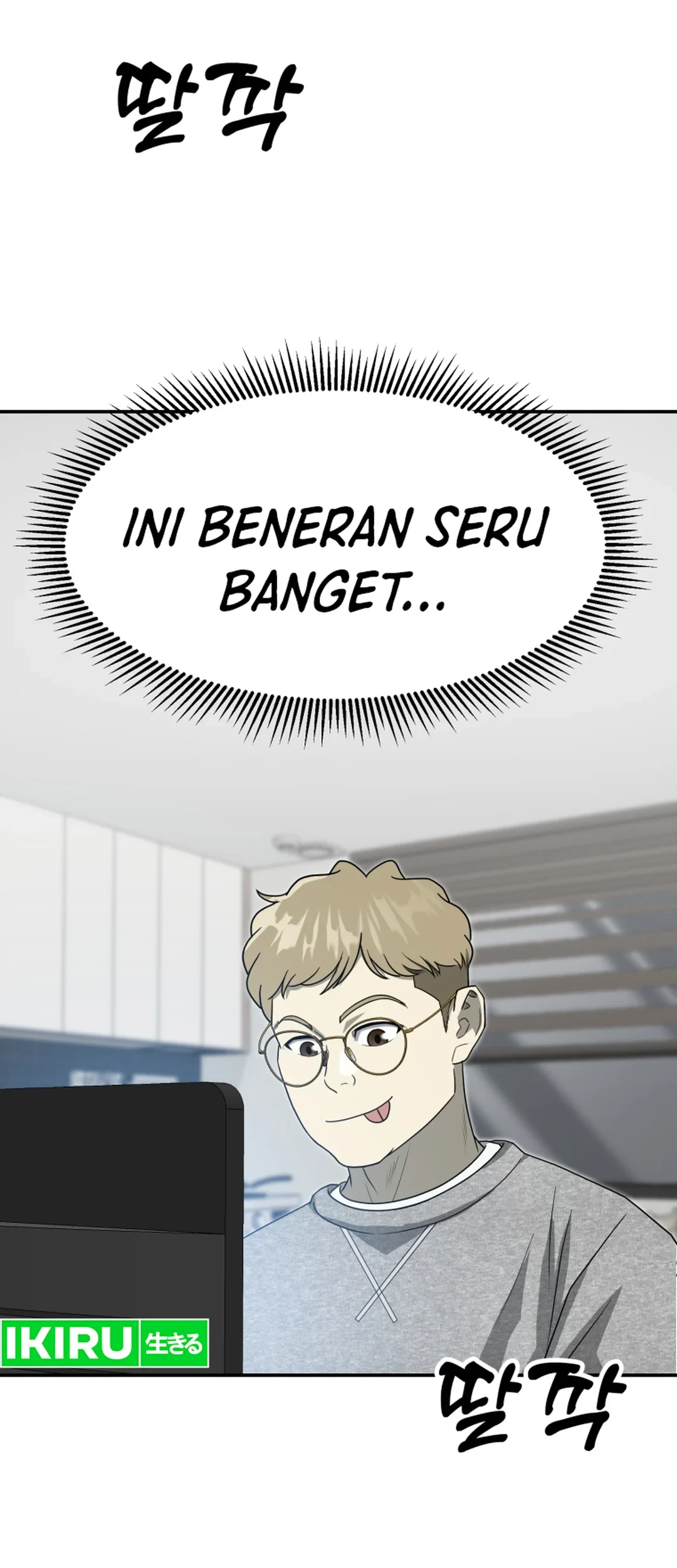 Golden Print Chapter 76 - halaman 16