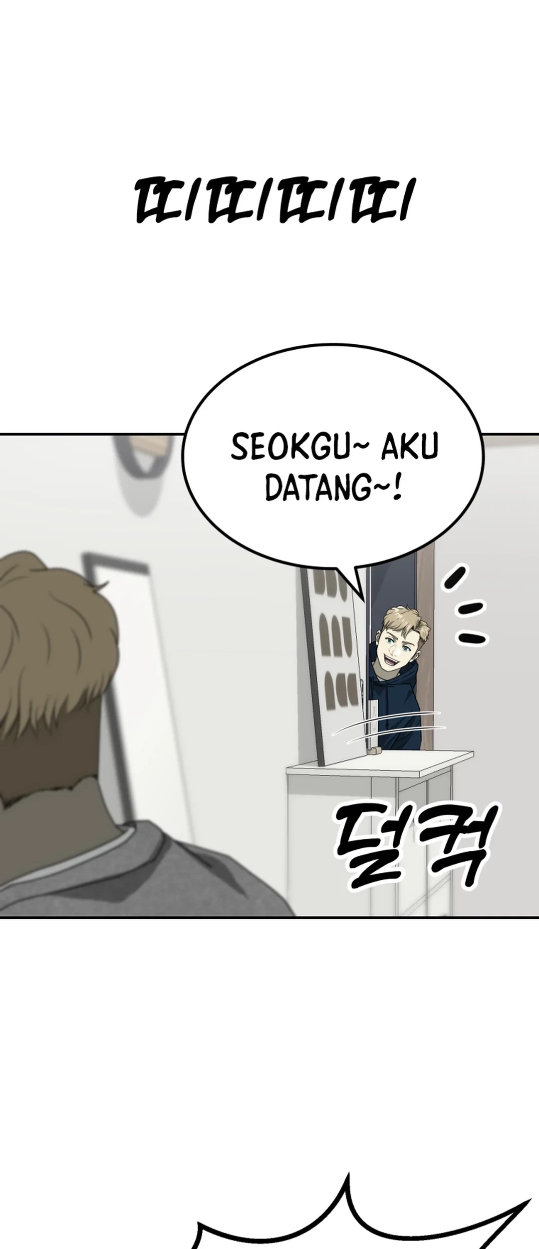 Golden Print Chapter 76 - halaman 17