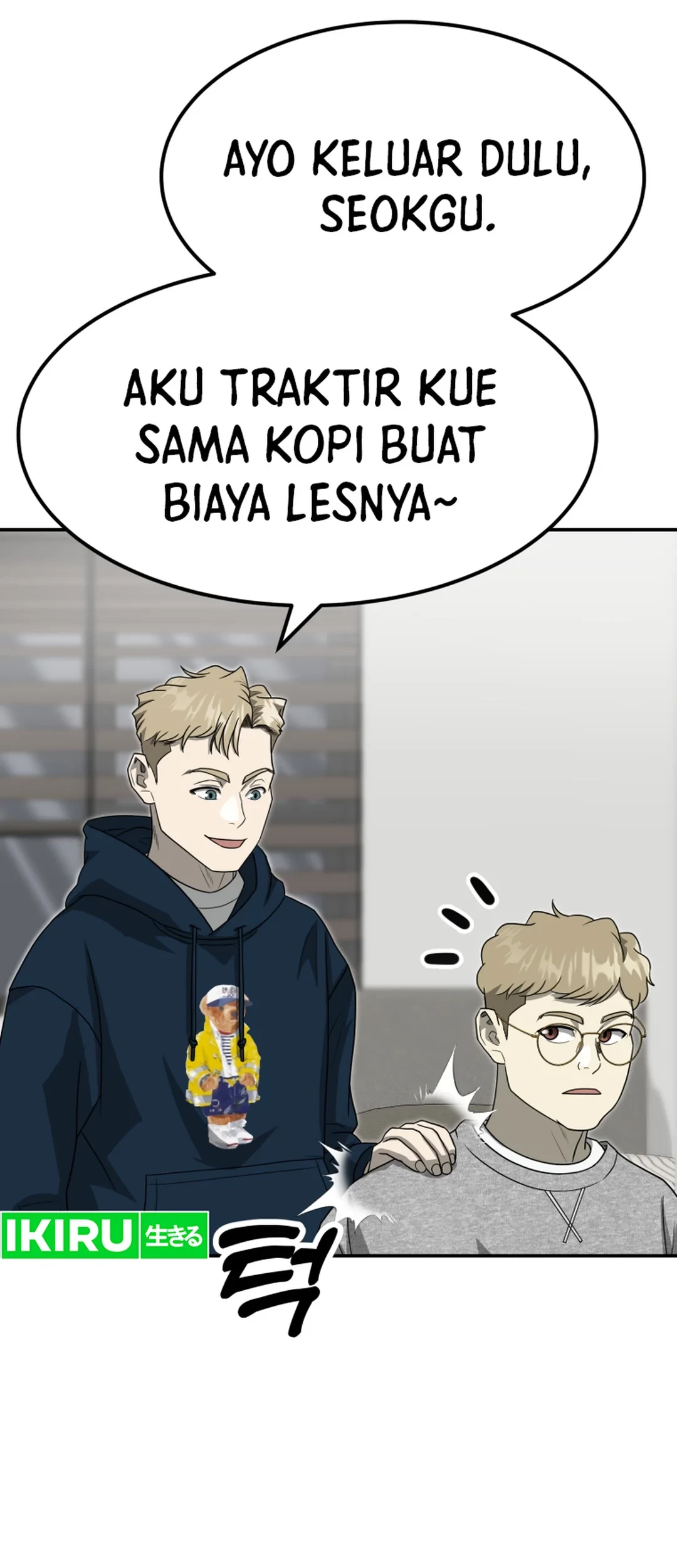 Golden Print Chapter 76 - halaman 22