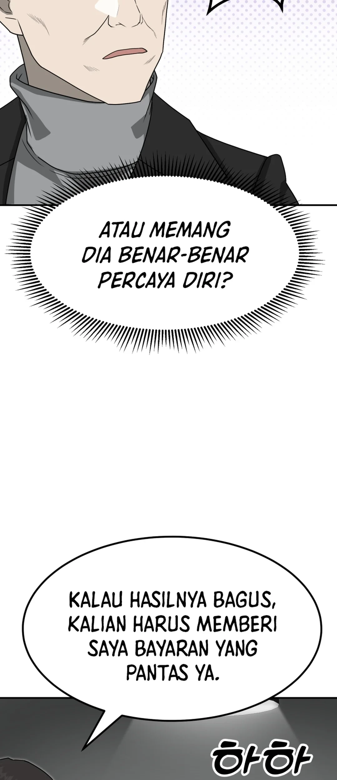 Golden Print Chapter 76 - halaman 6