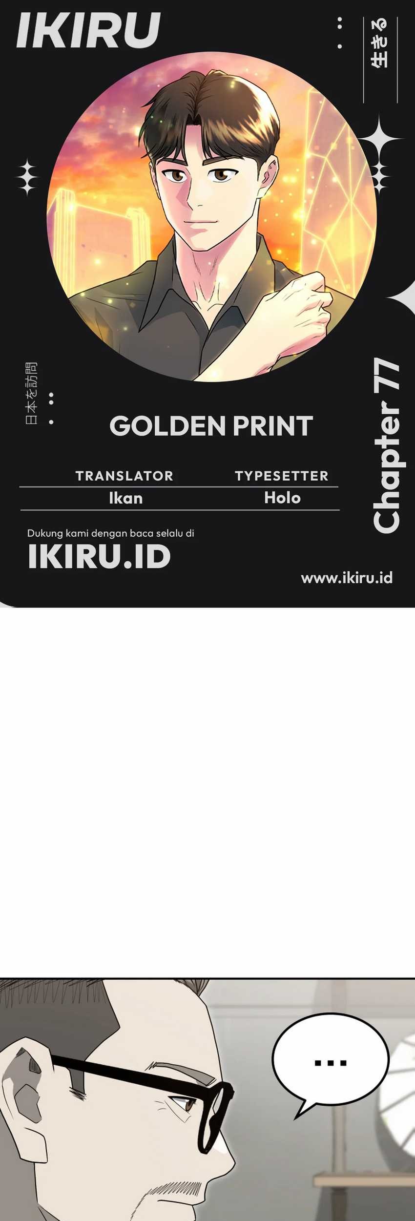 Golden Print Chapter 77 - halaman 1