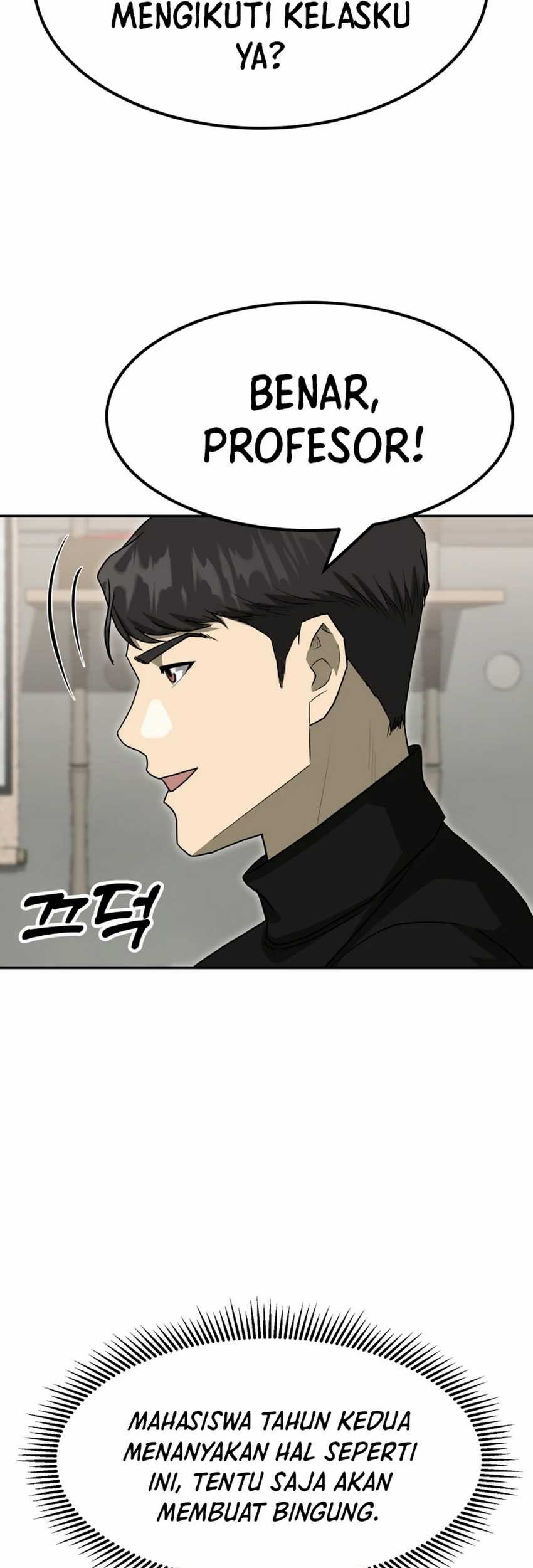 Golden Print Chapter 77 - halaman 15