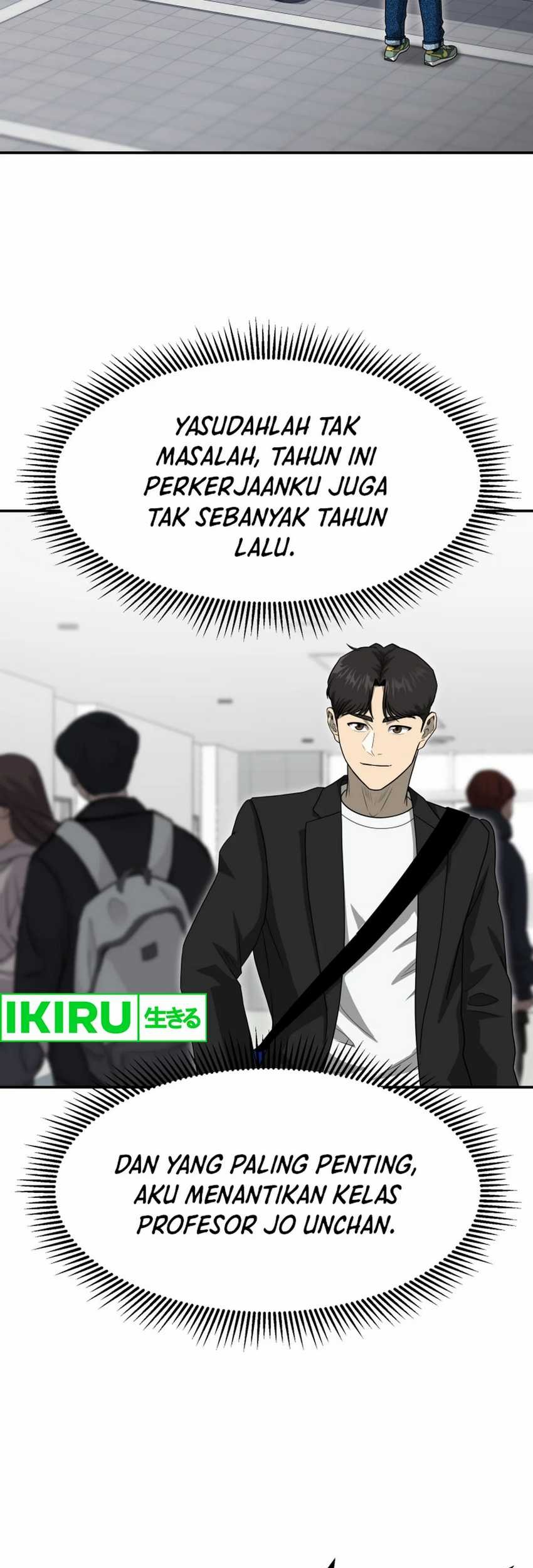 Golden Print Chapter 77 - halaman 27