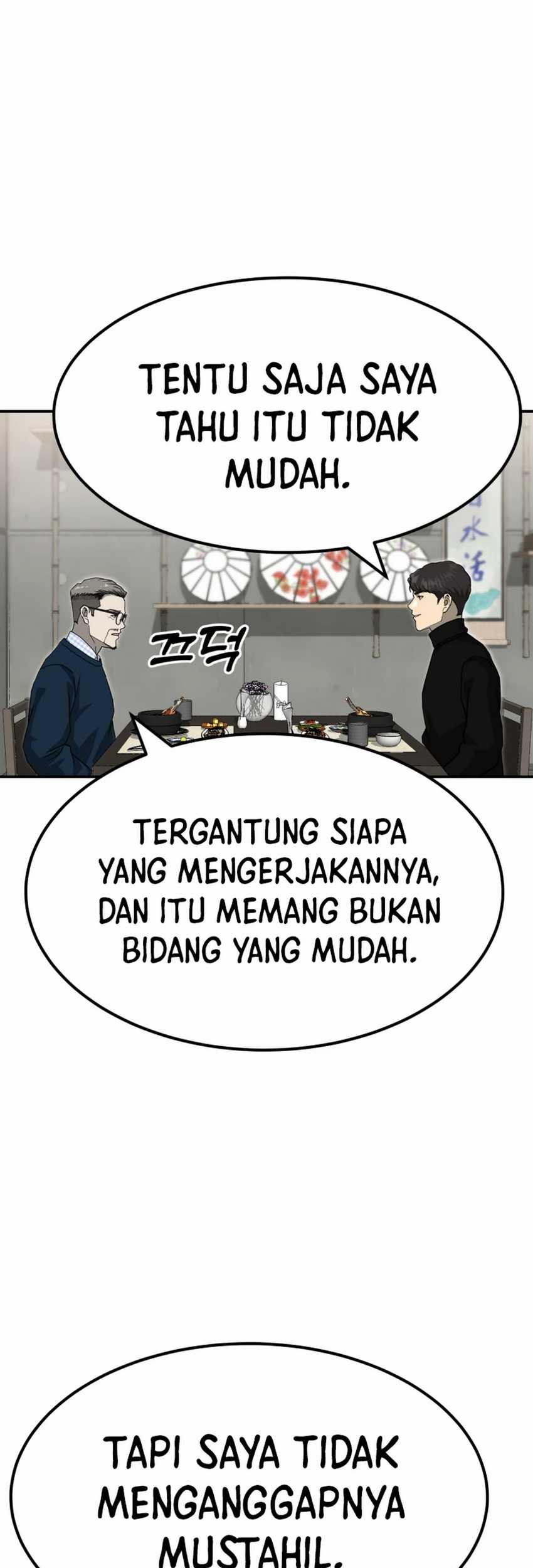 Golden Print Chapter 77 - halaman 5