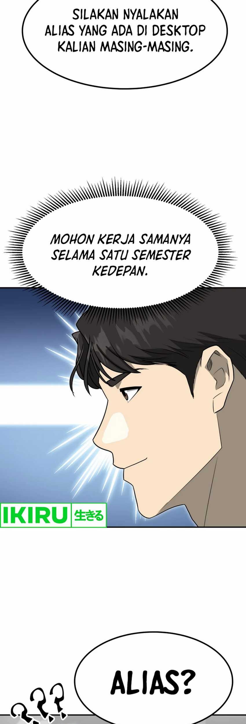 Golden Print Chapter 77 - halaman 63
