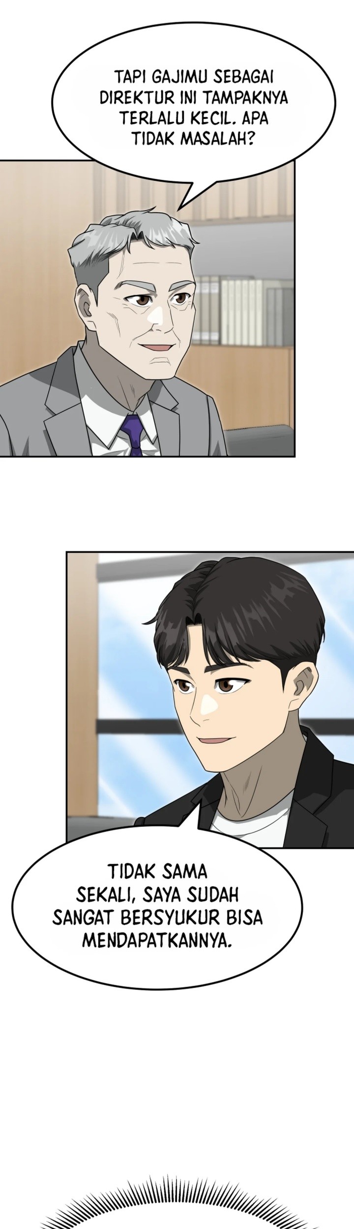 Golden Print Chapter 78 - halaman 10