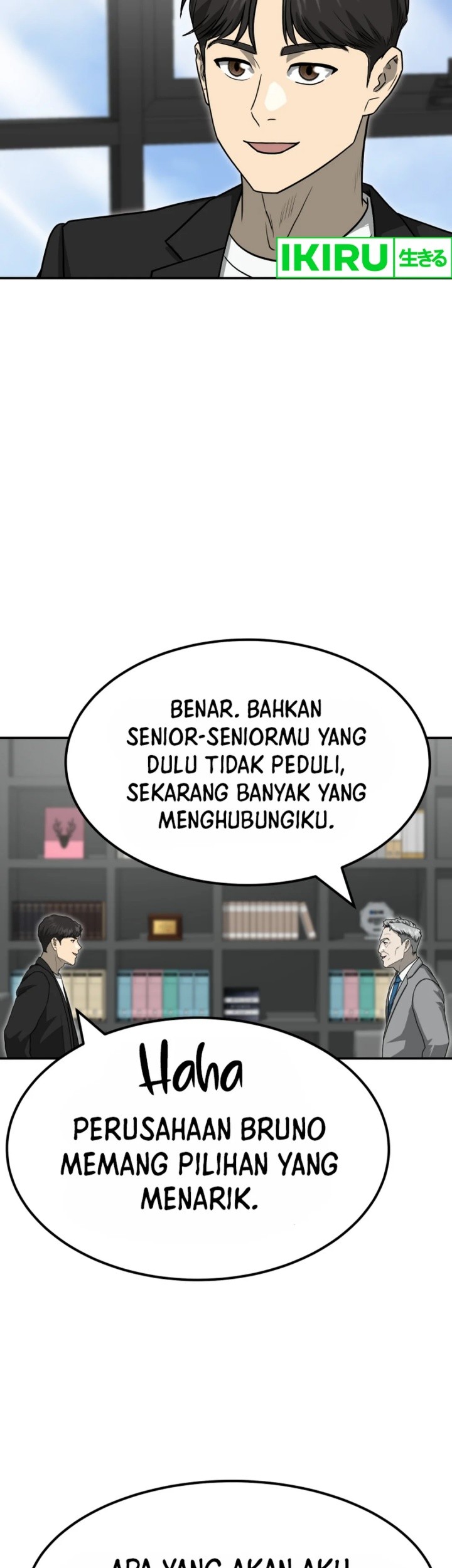 Golden Print Chapter 78 - halaman 14