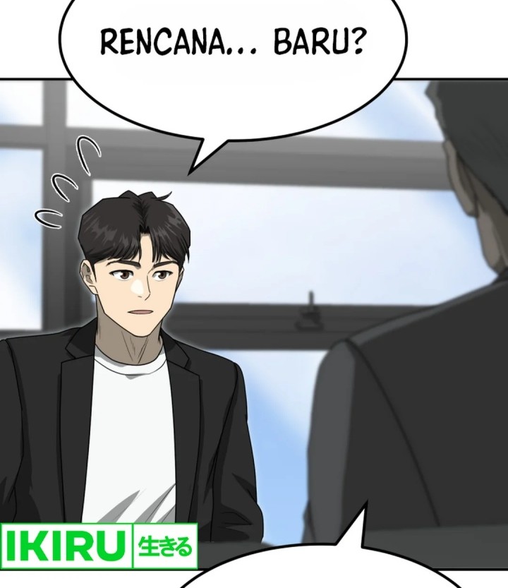 Golden Print Chapter 78 - halaman 17
