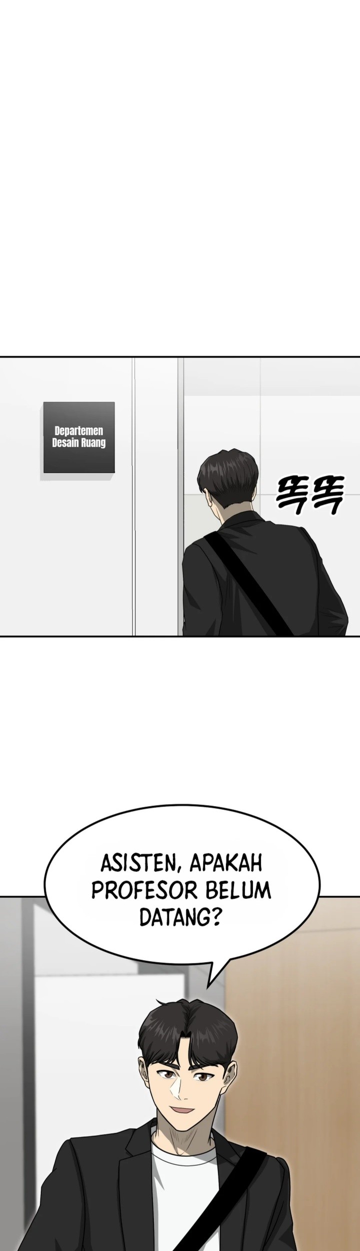 Golden Print Chapter 78 - halaman 2