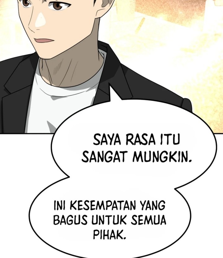 Golden Print Chapter 78 - halaman 21