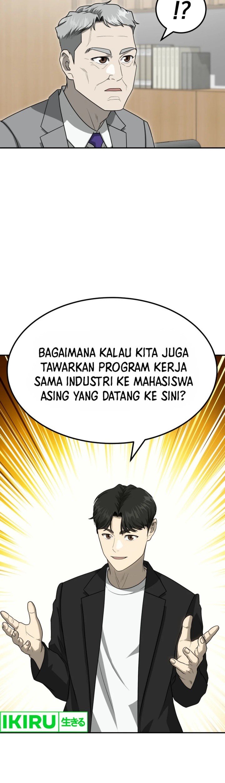 Golden Print Chapter 78 - halaman 24