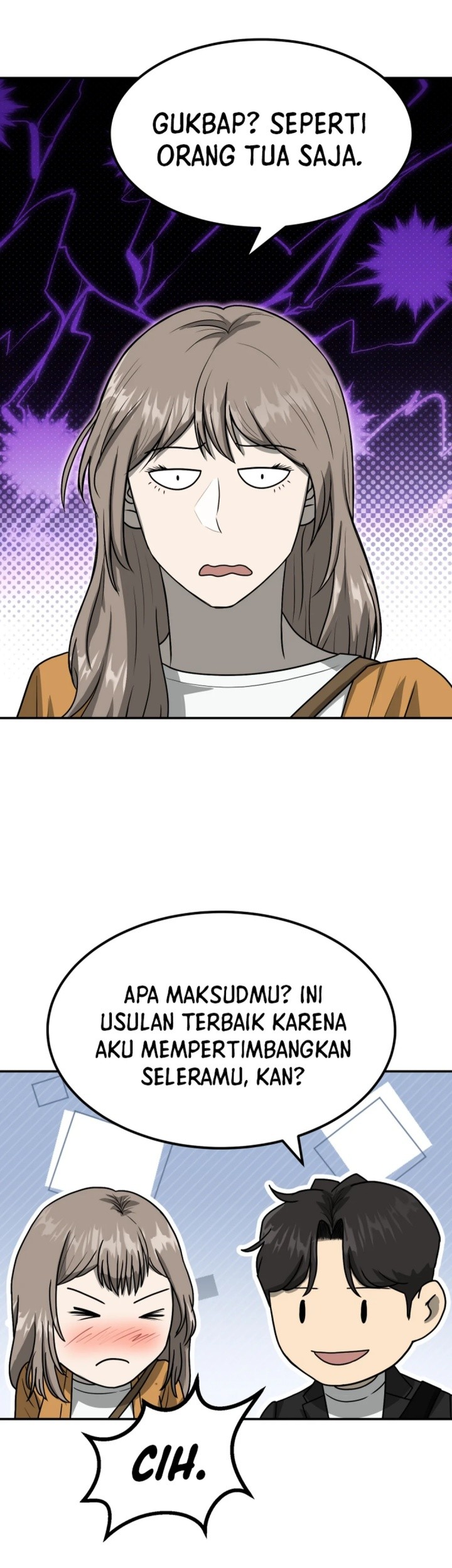 Golden Print Chapter 78 - halaman 42