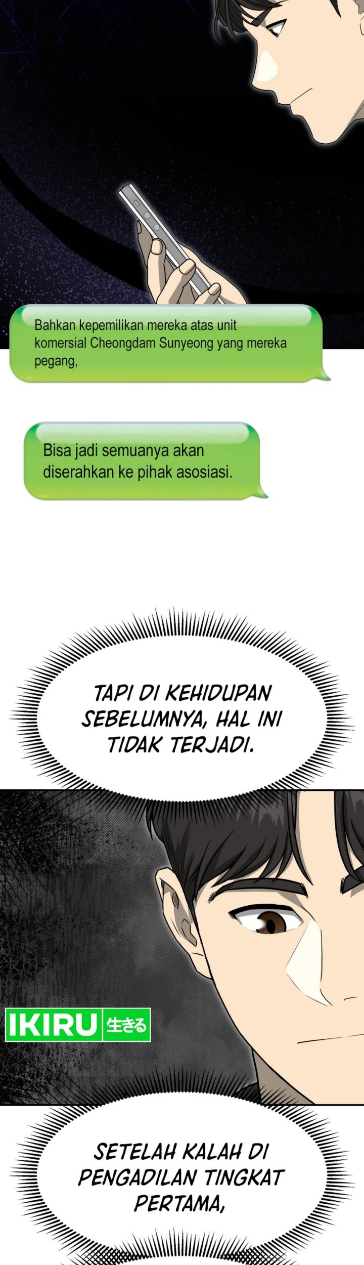 Golden Print Chapter 79 - halaman 13