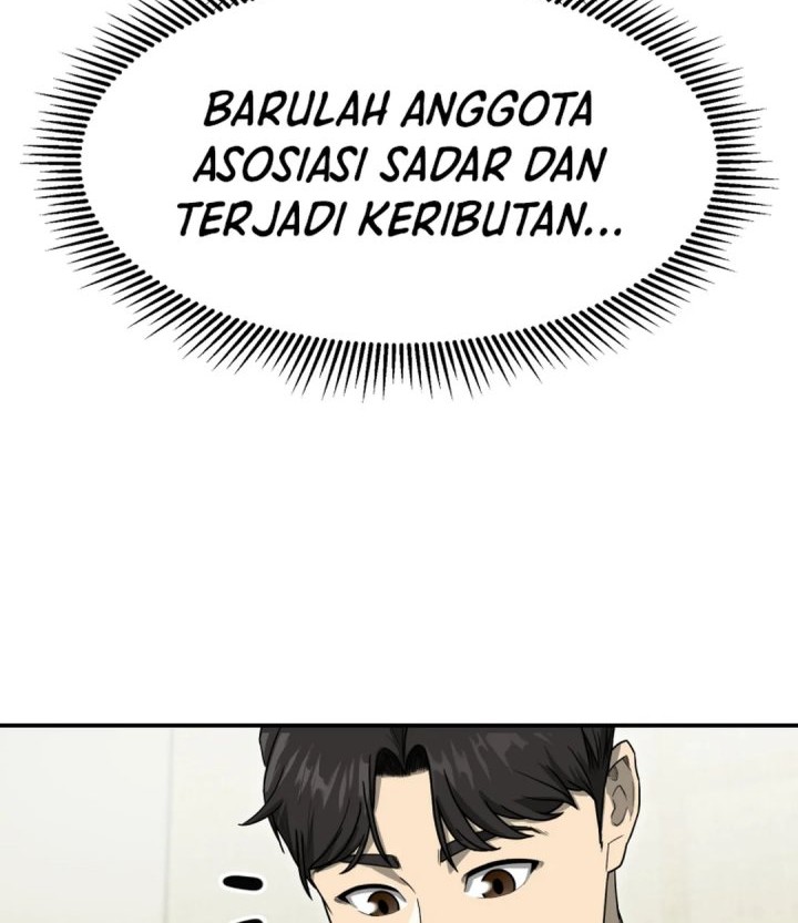 Golden Print Chapter 79 - halaman 14