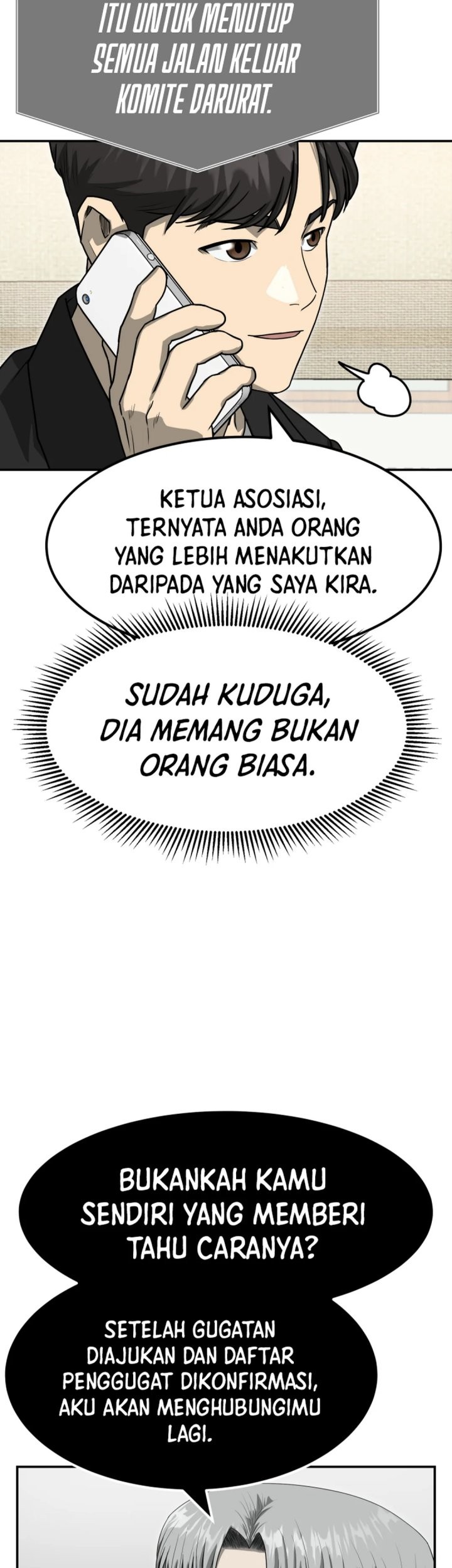 Golden Print Chapter 79 - halaman 21