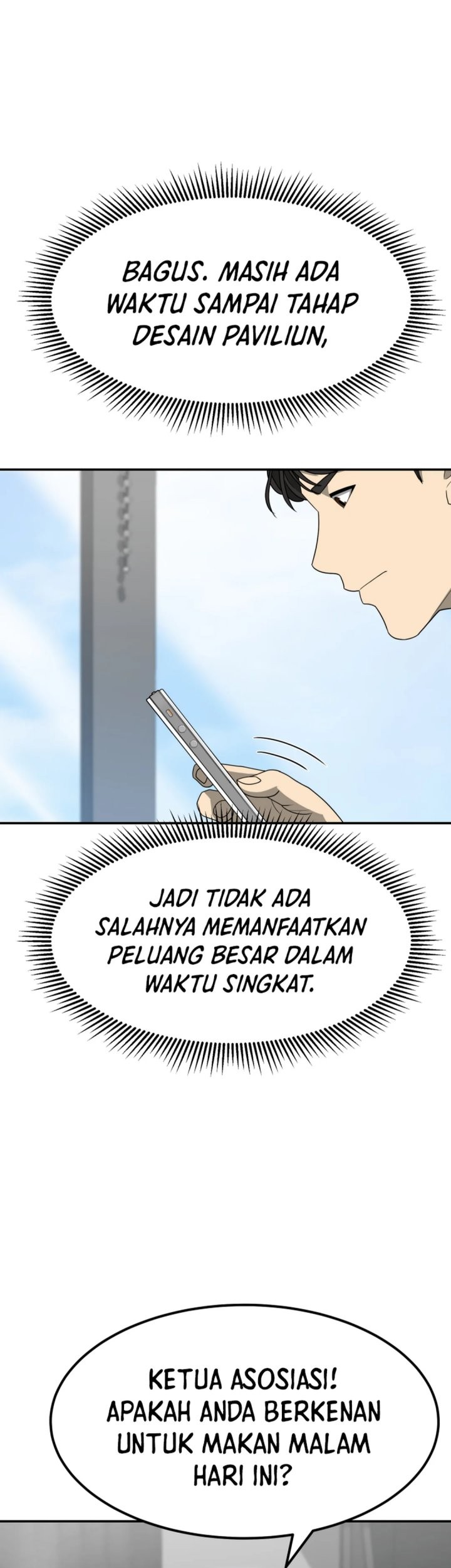 Golden Print Chapter 79 - halaman 31