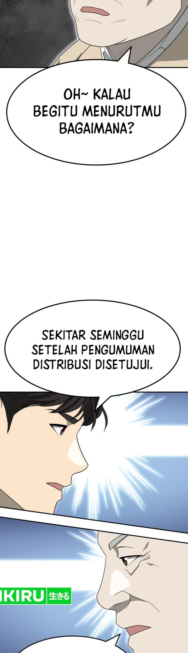 Golden Print Chapter 79 - halaman 43