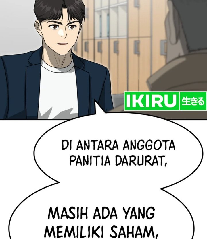 Golden Print Chapter 79 - halaman 46