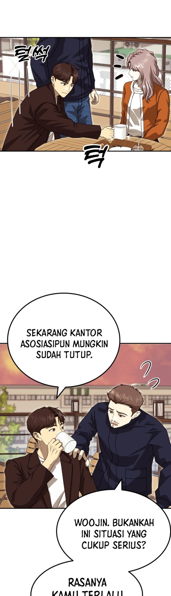 Golden Print Chapter 79 - halaman 5