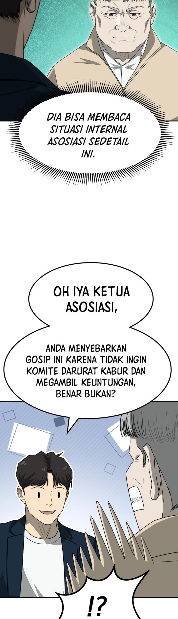 Golden Print Chapter 79 - halaman 51