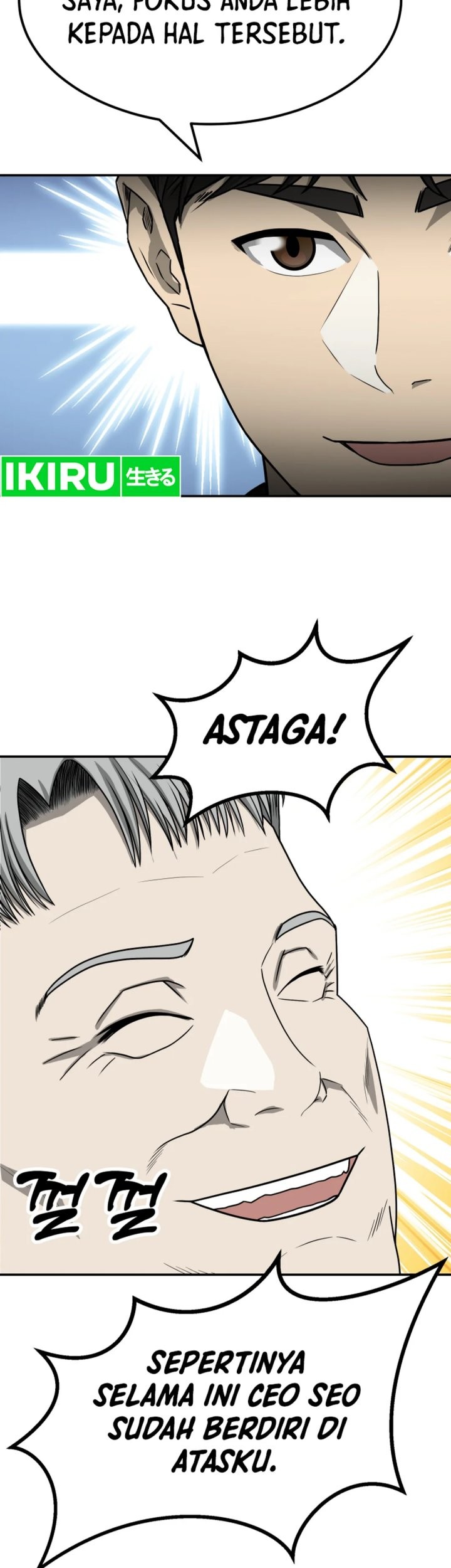 Golden Print Chapter 79 - halaman 53