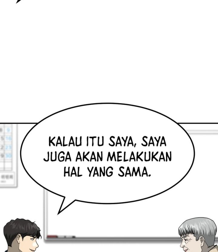 Golden Print Chapter 79 - halaman 54