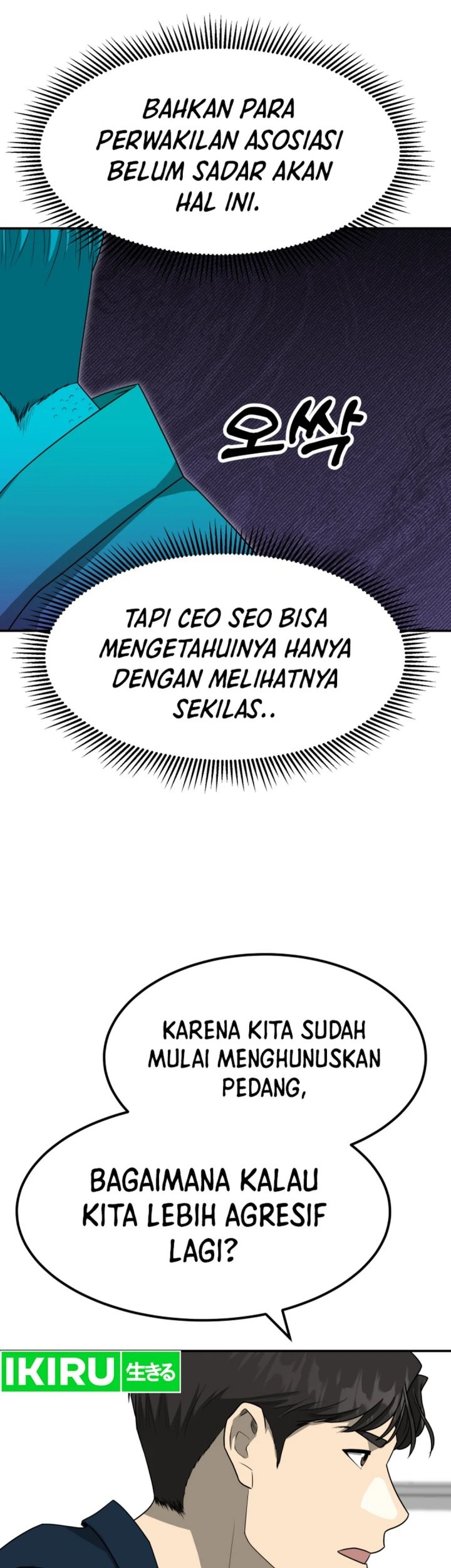 Golden Print Chapter 79 - halaman 57