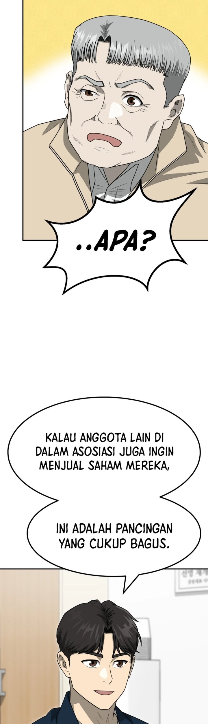 Golden Print Chapter 79 - halaman 61