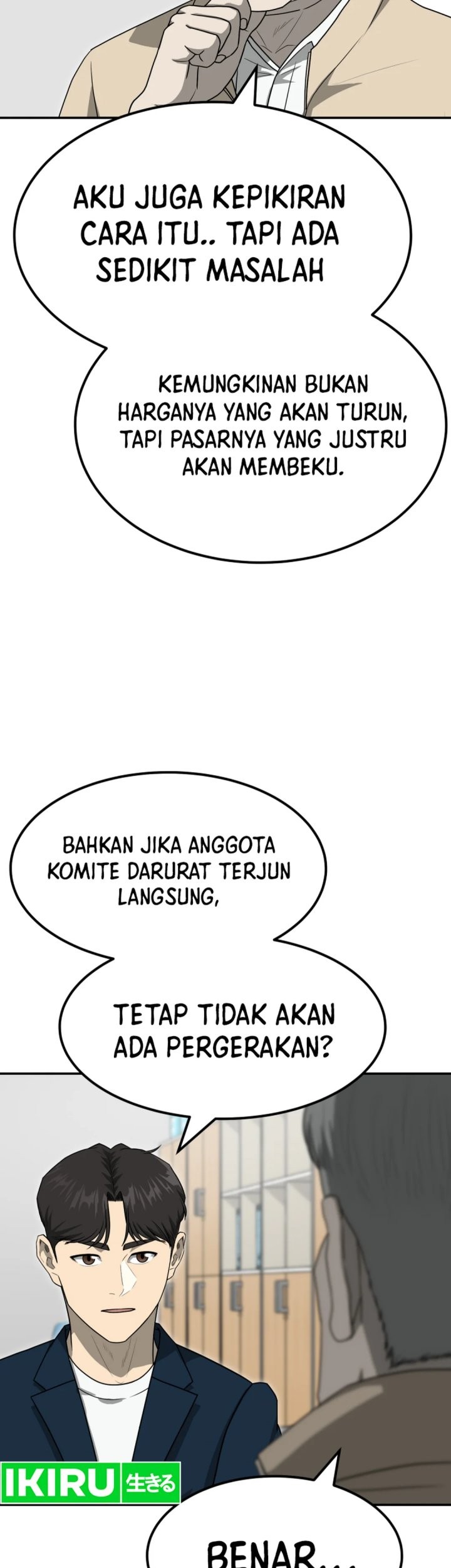 Golden Print Chapter 79 - halaman 63