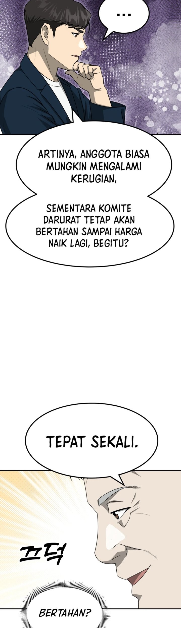 Golden Print Chapter 79 - halaman 65