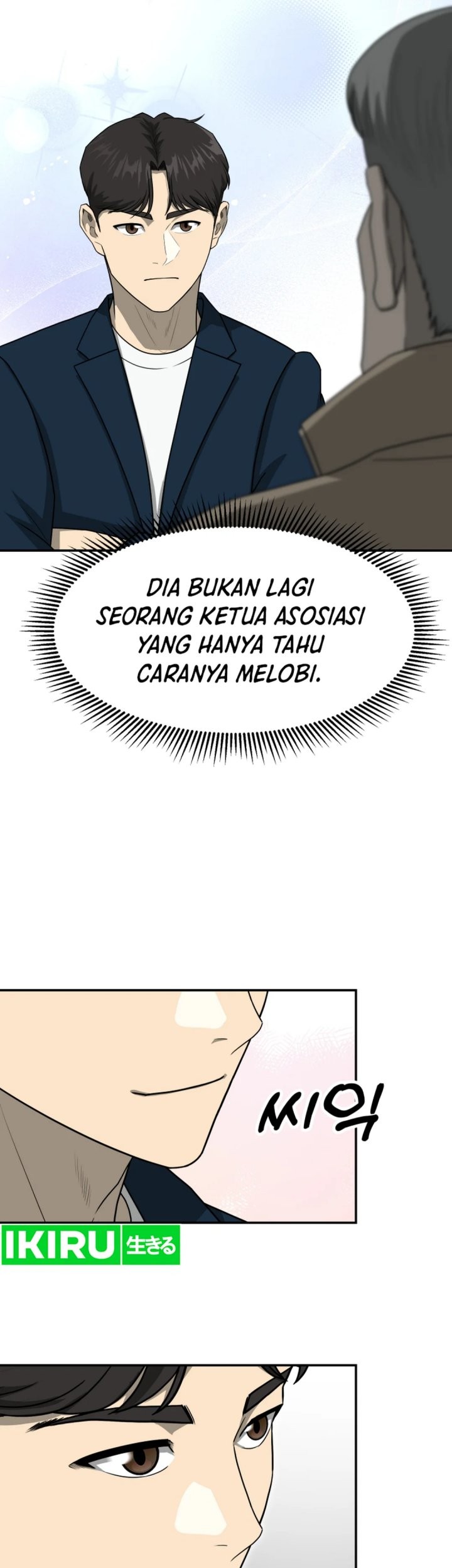 Golden Print Chapter 79 - halaman 67