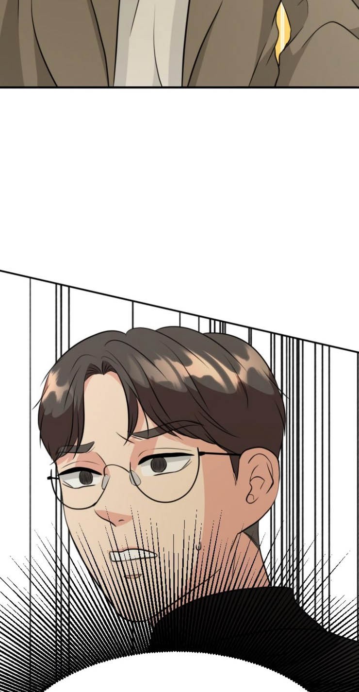 Golden Print Chapter 8 - halaman 19