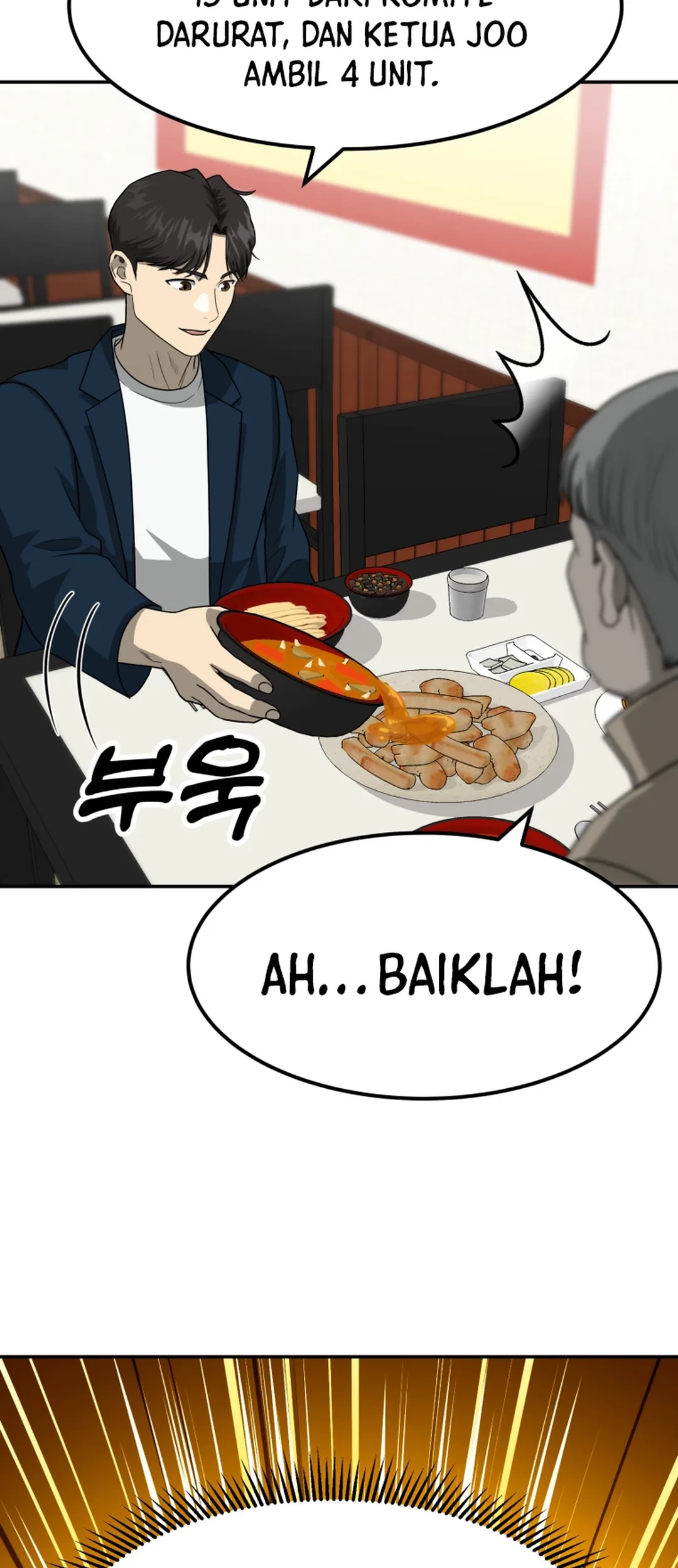Golden Print Chapter 80 - halaman 13